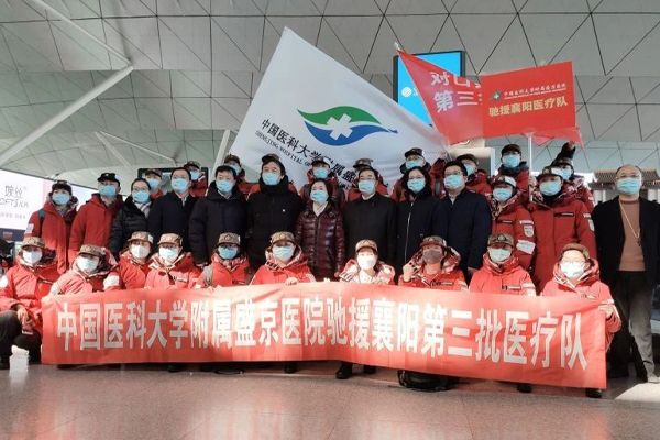 湖北惟楚教育科技發展有限公司