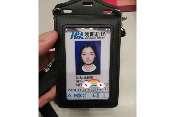 湖北惟楚教育科技發展有限公司